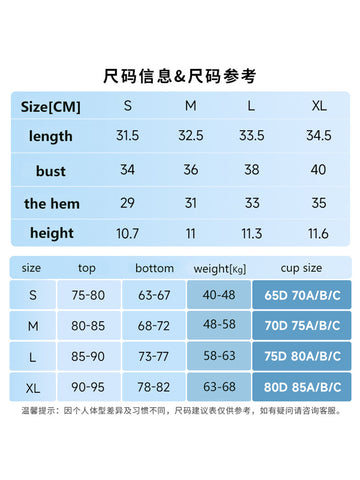 Woman Bra, Anti-Odor, Cooling & High Impact Siren Bra & Moulded Cups With Clasps & Sports, yoga, jogging